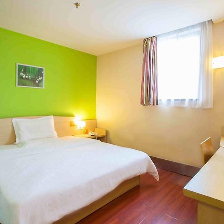 7Days Inn Xianning Hot Spring Pedestrian Street Shopping Park Eksteriør bilde