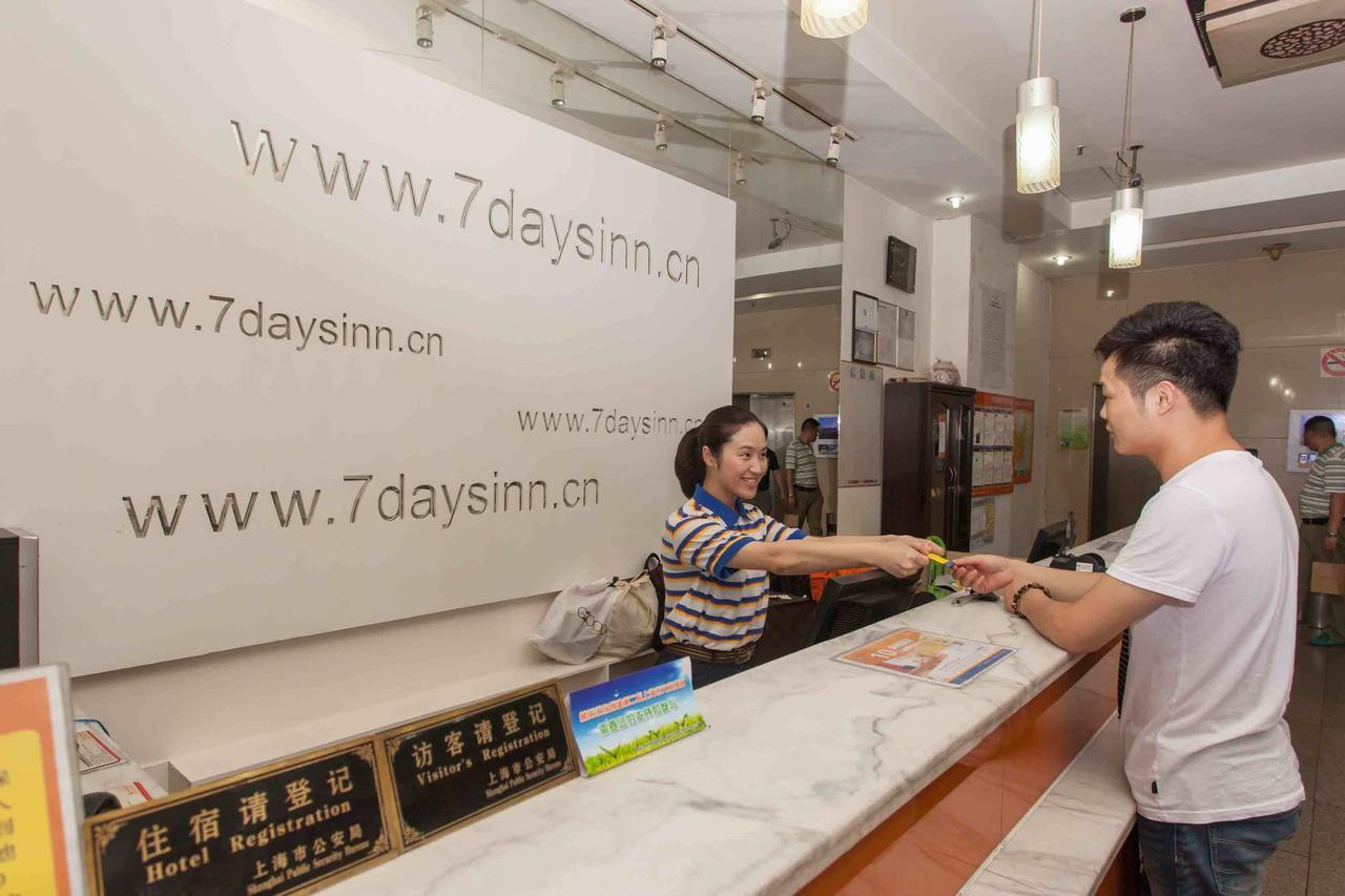 7Days Inn Xianning Hot Spring Pedestrian Street Shopping Park Eksteriør bilde