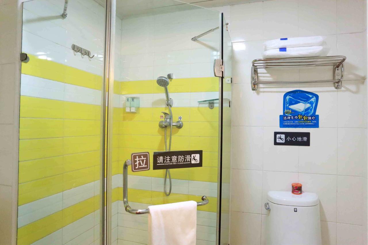 7Days Inn Xianning Hot Spring Pedestrian Street Shopping Park Eksteriør bilde