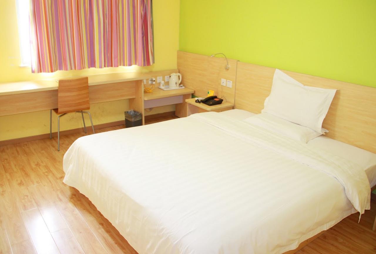 7Days Inn Xianning Hot Spring Pedestrian Street Shopping Park Eksteriør bilde